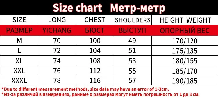 New summer men's fitness sports vest loose large size t-shirt men's personality quick-drying bottoming shirt outdoor sports vest